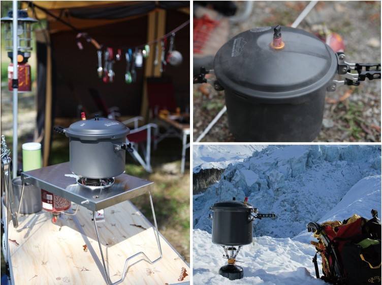 韩国雪线Snowline户外高压锅 节约燃料 更快煮熟 轻至800g