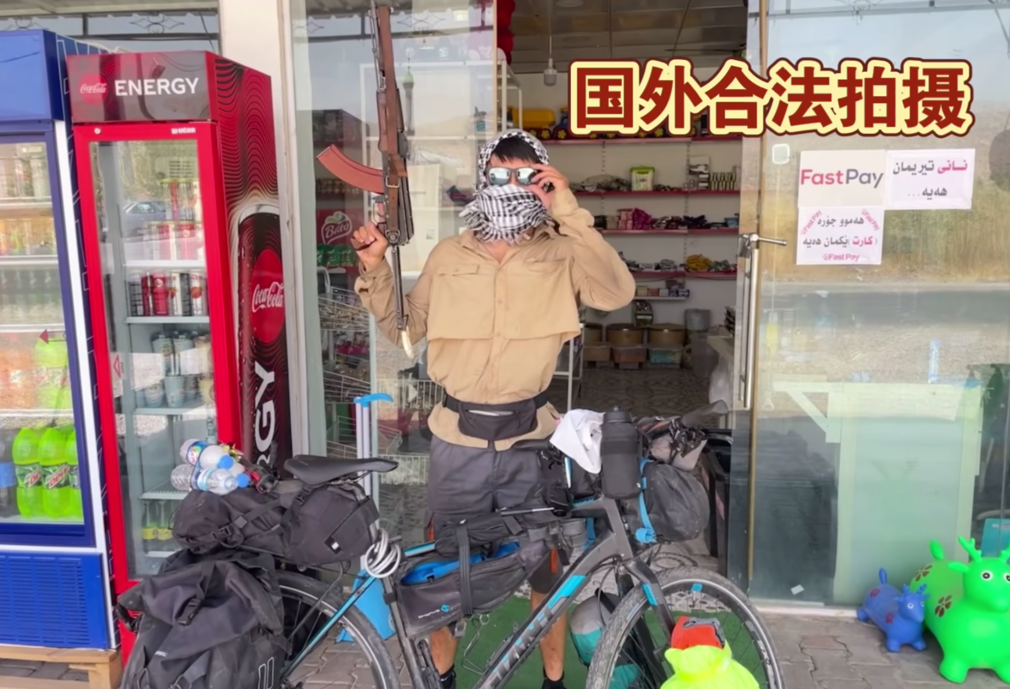3年骑行、超300万粉丝博主“徐云流浪中国”不再骑行，不妨看看这些优质的骑行旅游博主