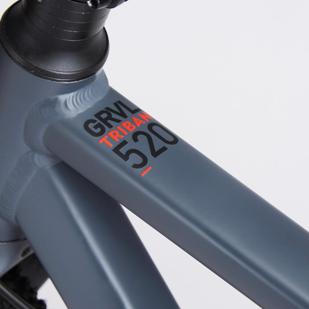 瓜车推荐：迪卡侬（DECATHLON）GRAVEL 520砾石公路自行车￥6999.9