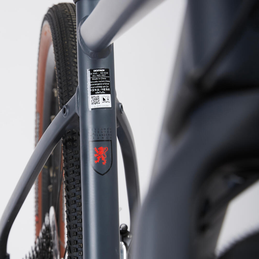 瓜车推荐：迪卡侬（DECATHLON）GRAVEL 520砾石公路自行车￥6999.9