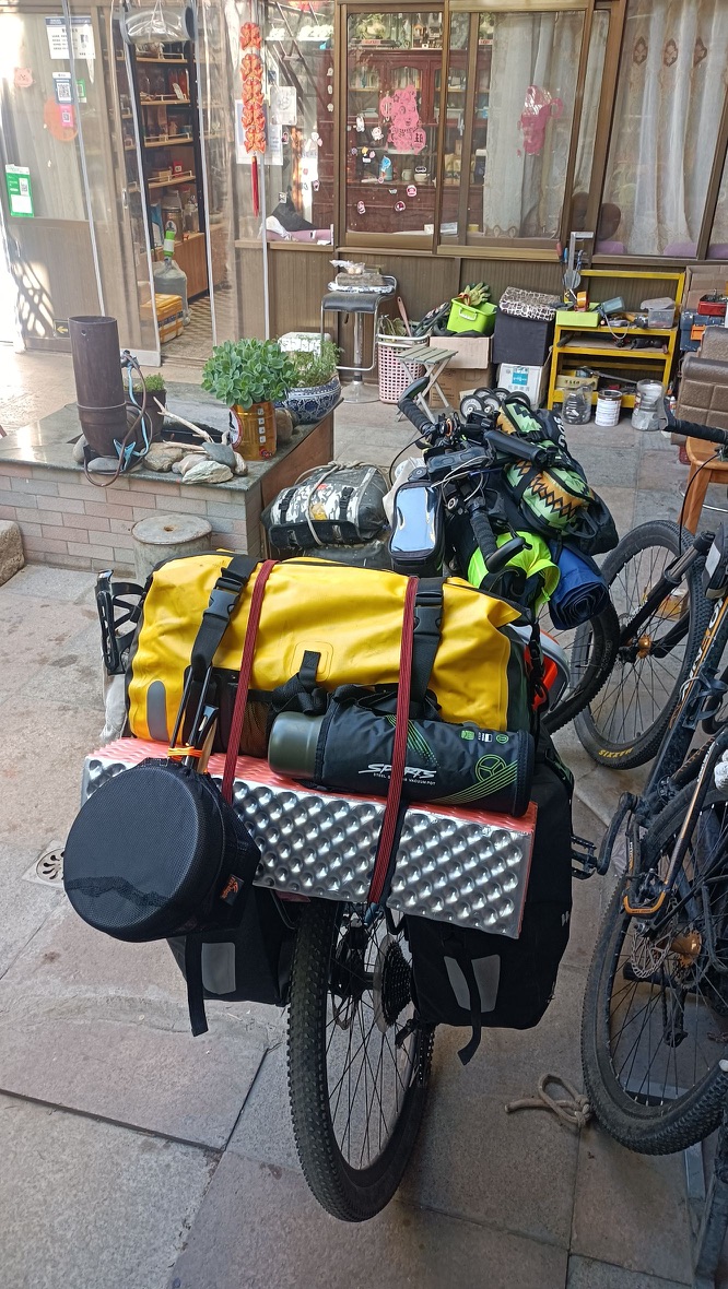 自行车长途骑行（Bikepacking）的必备准备与技巧